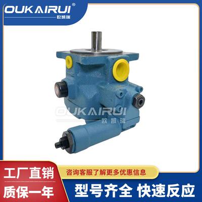 NACHI不二越VDC-3B-1A2-20变量叶片泵VDC-1B2B3BVDC-3B-1A3