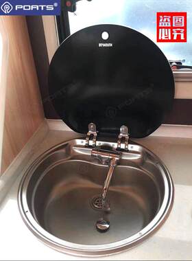 圆形水槽小水槽 小单盆房车水槽带玻璃盖