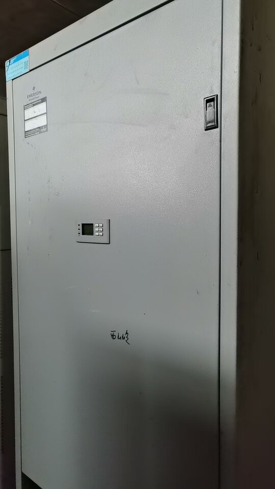 3月27日新余市移动第一批报废物资-网络及通信设备网络拍卖公告