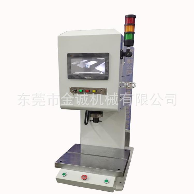 现货端子压装机 轴承伺服油压机 小型台式伺服压力机