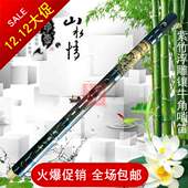 紫竹专业哨笛口笛侗笛浮雕型玉屏箫笛厂直销正品 竹笛初学笛子竖笛