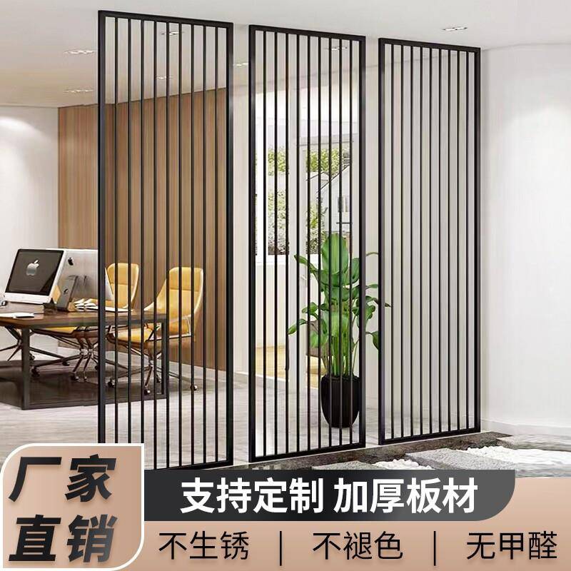 铁艺屏风办公室隔断书桌挡板客厅餐桌镂空隔板入户玄关隔离板定制
