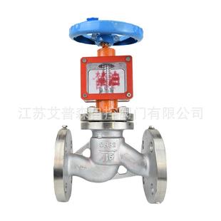 YJ41W DN300氧气截止阀 16P不锈钢脱油脱脂氧气法兰截止阀DN15