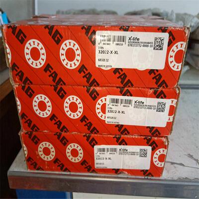 32030X 德国轴承32028 32026 32024 32022 32020 32009 32008 320