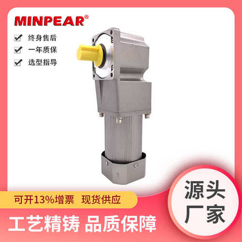 调速力马达微型台200w250w300w400w750w电机220v380v交流齿轮减速