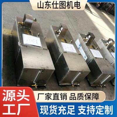 货源充足 矿用气动注液泵 便于安装 乳化液泵站 仕图厂家 现货速