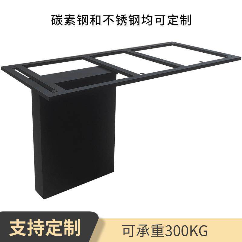 脚夏中心铁台艺不绣钢岛台桌架岩板餐桌腿吧腿桌实脚支xz5454架金