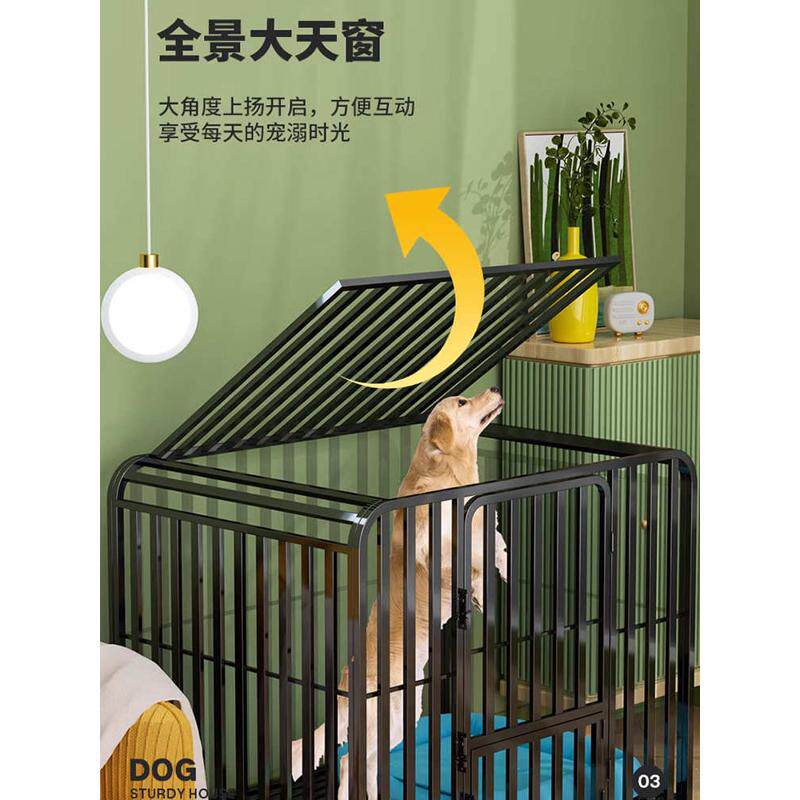 拉布拉多带厕所中型室内牧笼子宠物狗狗笼小型边笼金毛大型犬家用,宠物/宠物食品及用品,猫狗碗/慢食碗,淘宝优惠券,粉丝福利购,淘宝优惠卷