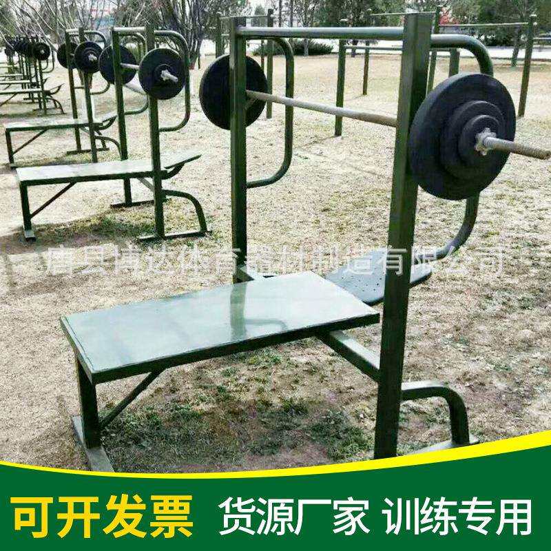 供应深蹲架卧推架安全深蹲架负重深蹲架卧推架