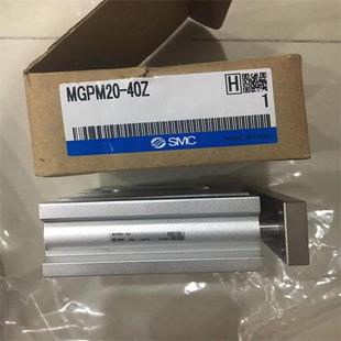 SMC电动执行器LE分F无品牌 20K作用析 S5RNZ20A