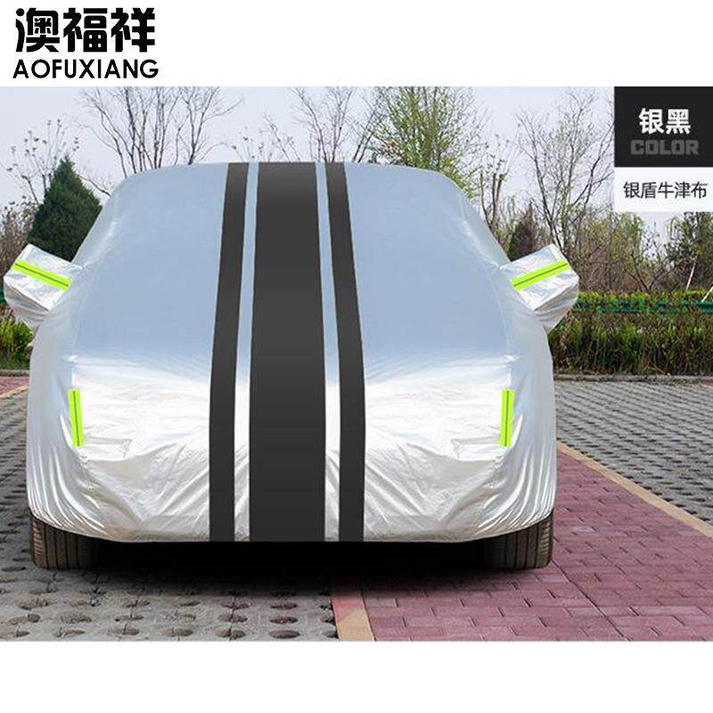 逊跨境亚马防汽车948衣罩长反光条四遮季阳雨隔热水刺棉拼色车衣