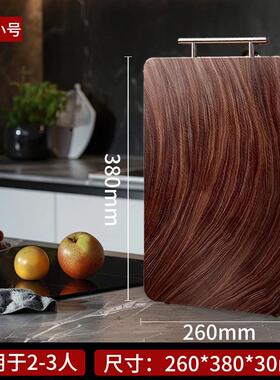 花梨木进口整菜板板实木切木菜板加厚板家用厨房超砧厚t7tTGc5d案