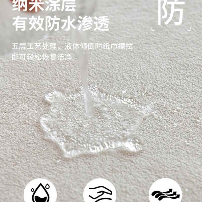 科技防水隔皮尿沙发垫四垫季抱抱绒毛不通用防滑坐防猫抓粘毛沙发