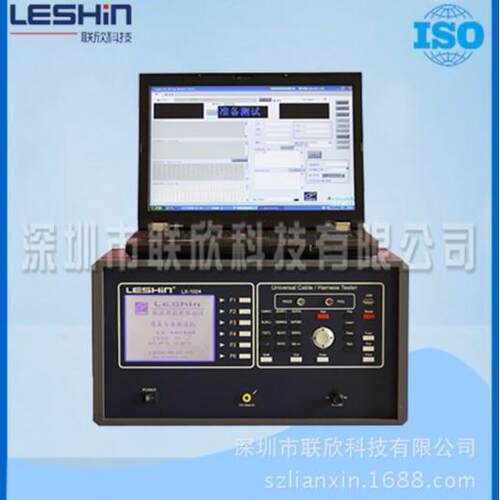 LX-1024A2汽车线束测试仪大型线缆导通综合测试机