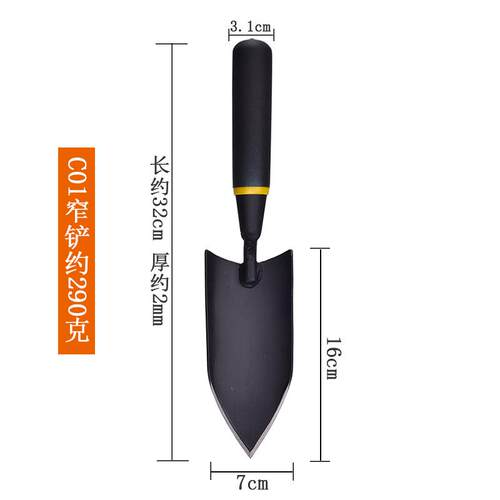 正品用园艺植工种花具挖土小铲子花铲家铁锹全钢加厚铁铲种子户外