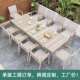 室外花露天阳台桌椅椅藤休闲家派具餐桌椅户XC096外庭院家用对园