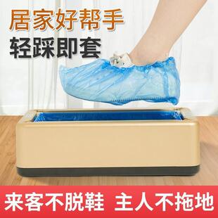 套机动家用新款 机盒脚套器入动 踩脚一77795648次性室内全自自套鞋