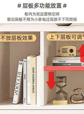 格柜自由组合书柜书一体靠墙架落地子矮b677hfg柜储柜隔断收架纳