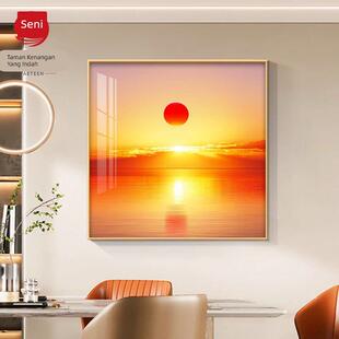 日出东方红太阳客厅东墙装饰画餐厅饭厅卧室床头挂画旭日东升壁画