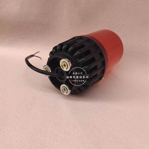 BC-809BC-809BC-809L-09吸蜂附式天车声光报警器电子鸣器B8C-809F