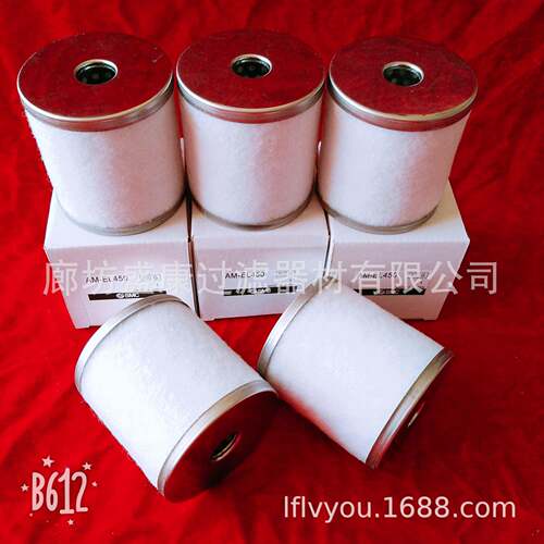 供应AM-EL450滤芯SMC油雾分离器专业厂家 微雾分离器