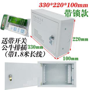 包邮明装弱电箱家用 壁挂弱电箱330*220多媒体信息箱网路交换机箱