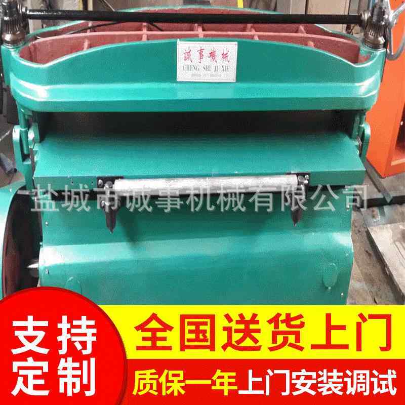 供应机械下料机无纺布裁切机运动护具饰品婴儿用品礼盒冲切机