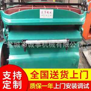 供应机械下料机无纺布裁切机运动护具饰品婴儿用品礼盒冲切机
