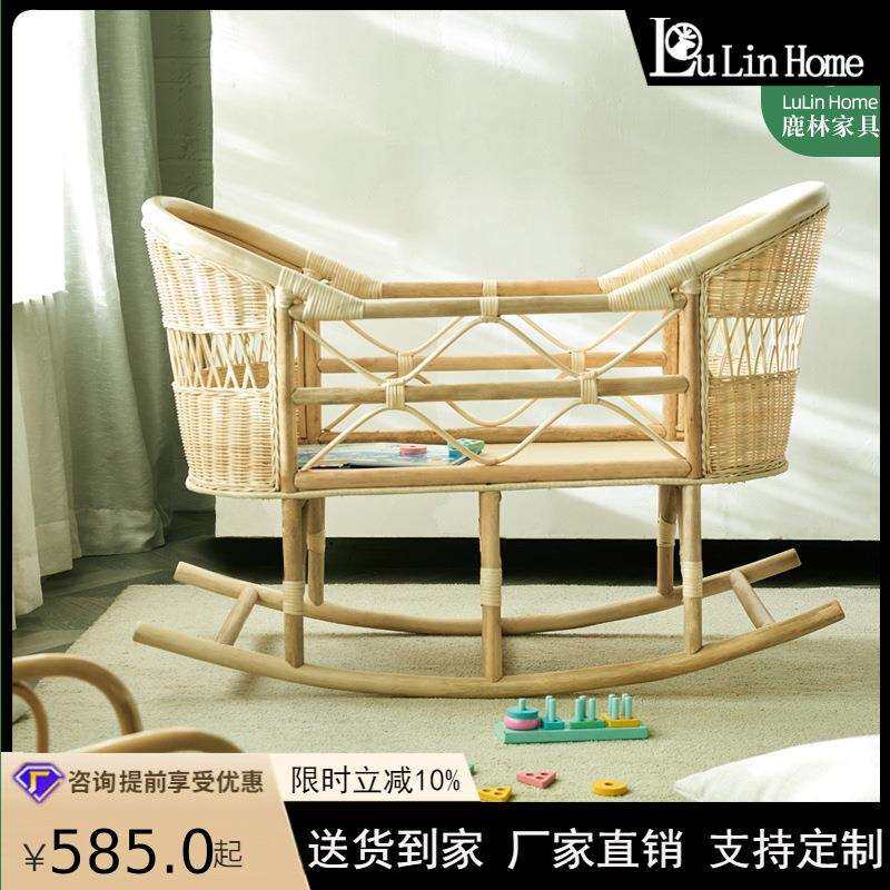 户型婴儿床藤童加高新生小儿宝宝bb摇篮儿CC-87963床护围北欧编婴