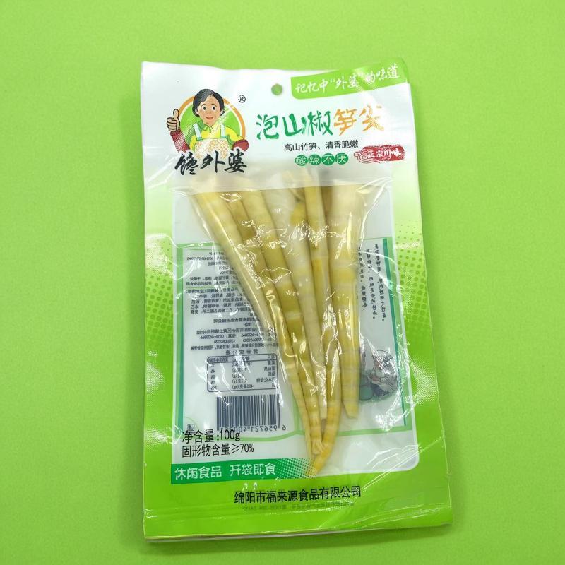 馋外婆泡山椒笋尖四川出产100g袋泡椒笋尖笋片即食笋酸辣笋尖