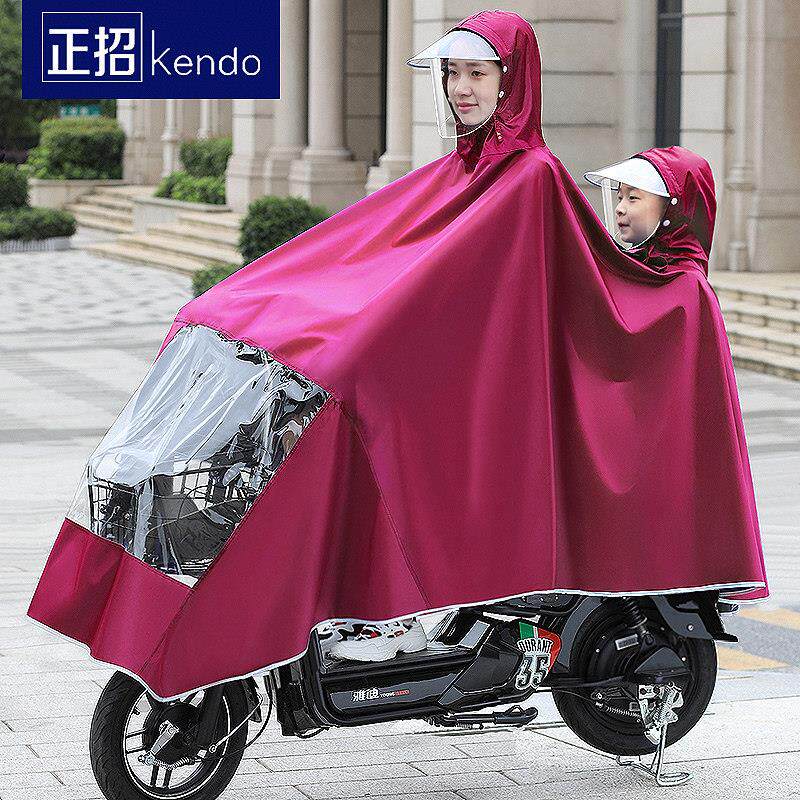电动车雨衣母子2人双人摩托 托女款亲子儿童长版全身防暴雨雨披