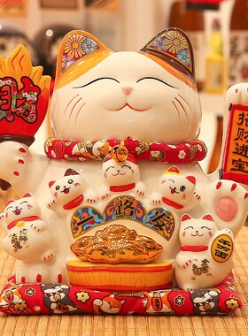 招财猫手摆件大号陶瓷店铺银台家居OQE客收厅自意动招手摇创开业