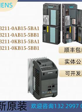 6SL211-0AB15/0KB15-5BA1/5BB1G120变频器原装全新原装议价