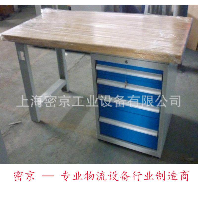 榉木台面工作台品质产品车间用工作台上海防静电打包台