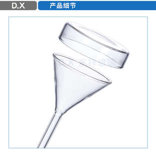置镉还原柱土壤氨氮亚硝酸盐氮硝酸盐氮 镉柱还原装 测定