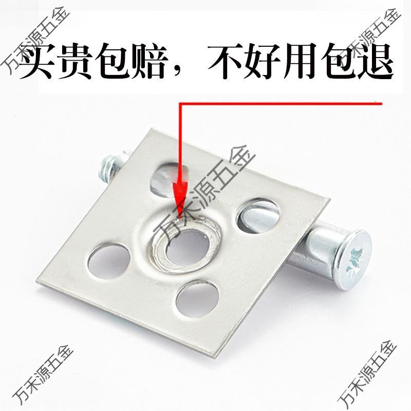 瓷砖干挂挂件配件固定挂墙挂钩大理石材不锈钢扣件新型点挂铁片