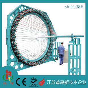 徐州工厂直供卧式 编织机设备定制 高速走马机高速编织机卧式