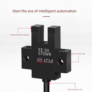 672 671 673 674 Sx675Wr传 u型槽位光电传感器开关Ee Sx670Wr