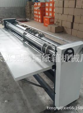 厂家供应瓦楞纸板分切机2000型四轴六刀分纸机纸箱分纸压线机