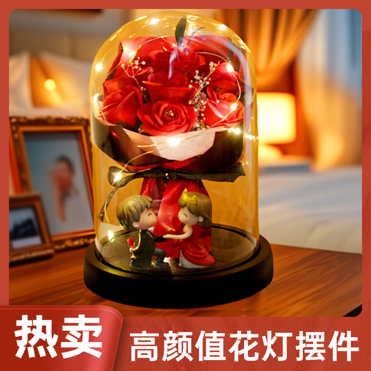 情人节表白礼物送女友感生日送老婆纪念日香皂花浪漫玫瑰花束,家居饰品,餐桌花艺,淘宝优惠券,粉丝福利购,淘宝优惠卷