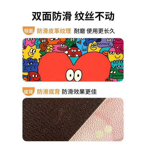 入户门地垫门口耐脏免洗进门脚垫pvc皮革门垫可擦洗防滑室外垫子