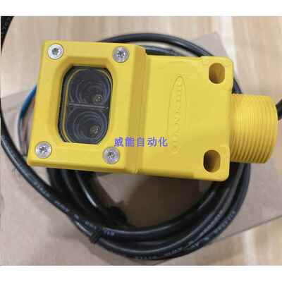 Q45BW13LV美国BANNER邦纳全新原装正品直反漫反式传感器Q45BW13LV