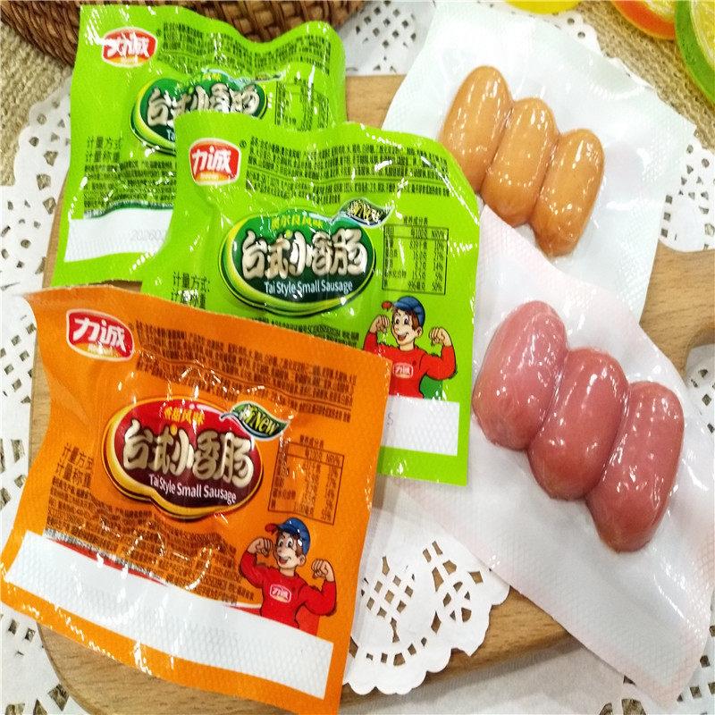 力诚台式小香肠奥尔良香甜风味火腿肠猪肉鸡肉肠零食散装