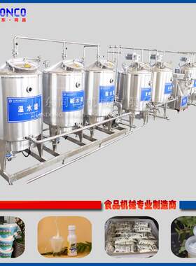 乳酪制作设备生产厂家 全自动奶豆腐加工设备 牛乳加工奶酪机器
