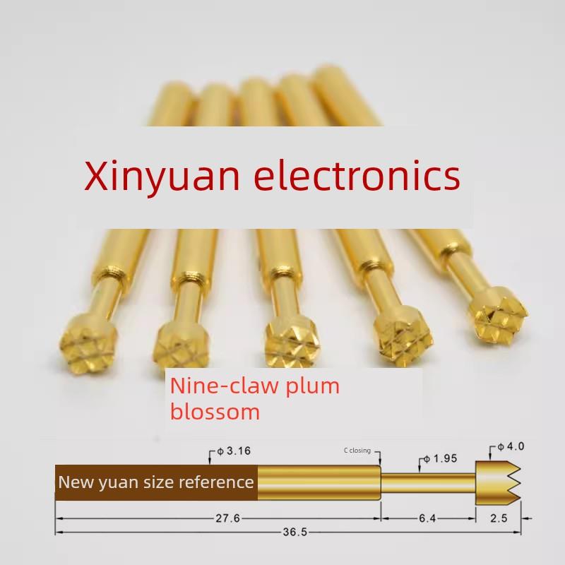 镀金测试针P189-H（九爪梅花头）探针3.16毫米弹簧针顶针