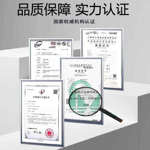 正品放射科用核辐射1检测仪盖计数器X革光CT碘31专检用放射性辐射