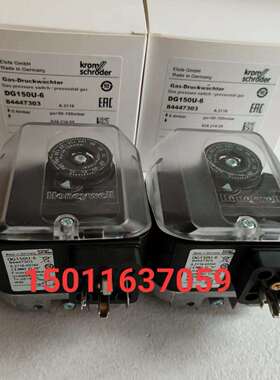 霍科德压力开关DG150U-6DG50U-6DG6U-6DG500U-6DG10U-6