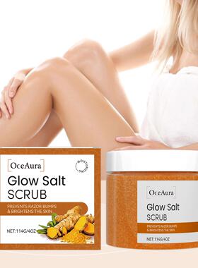 OCEAURA Turmeric Body Scrub - Gentle, Moisturizing, Cleansin