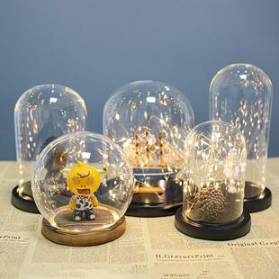 永生花玻璃罩展示盒干花标本品手办盲盒防尘罩子透明桌面摆件