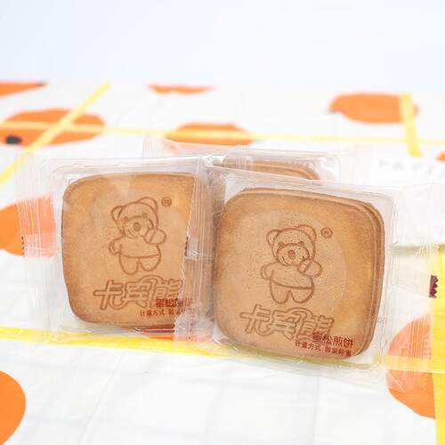 卡宾熊密松煎饼手工鸡蛋煎饼儿童早餐饼干糕点零食2000g 整箱包邮
